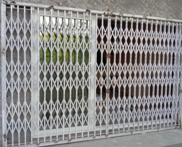 Gate